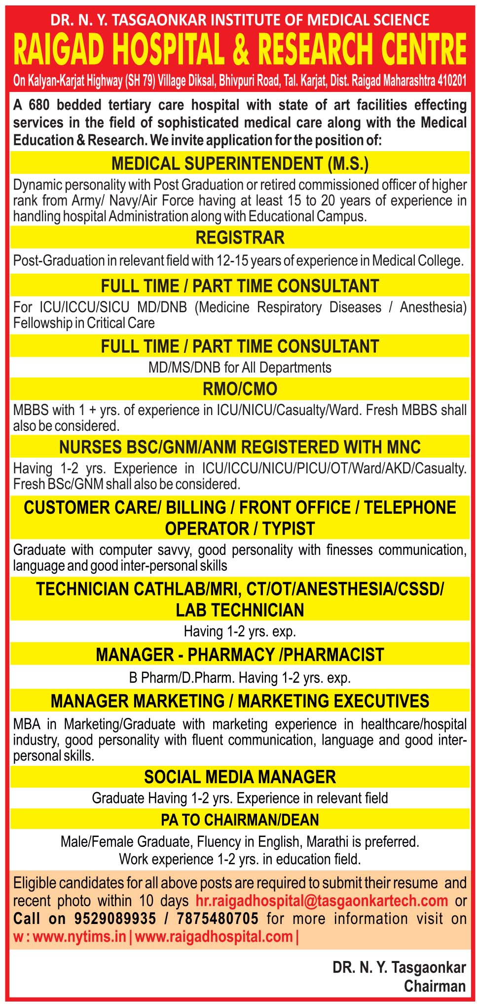 Raigad Hospital And Research Center logo